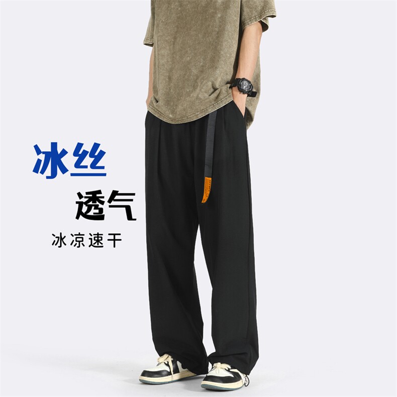 量大优 供视频  速干冰丝长裤 腰带款  CP31-P33图片