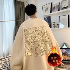 杏色（加绒版）