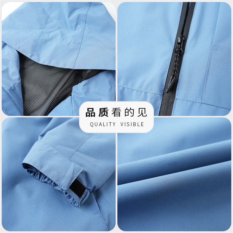 CRRR-JK3257钱塘2020-1春季男士时尚休闲连帽夹克外套主推款P70,男装夹克,钱塘207-1