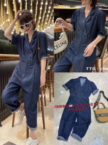 牛仔连体裤，女装连体裤，跳跳谷