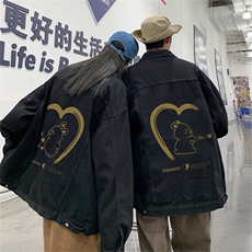 2024港风不一样情侣印花牛仔夹克外套男JK566-P6588，男装夹克，星座912-1（原星座914-5）