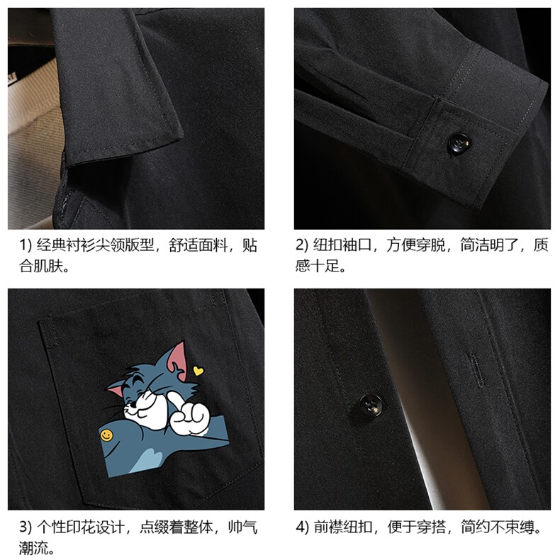 CS15132-P38加绒款-P48长袖衬衫男士大码宽松衬衣男寸衫男寸衣,男装衬衫,电商A040A