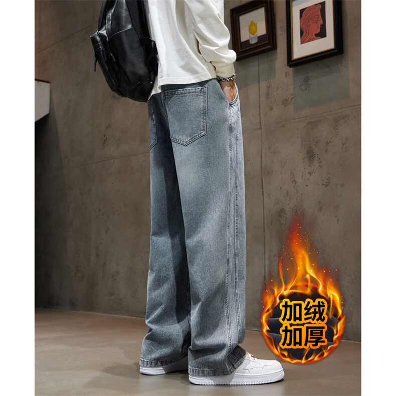 特批秋冬加厚牛仔裤宽松直筒潮牌阔腿休闲长裤J8055-P40/加绒P50,男装牛仔裤,星座509