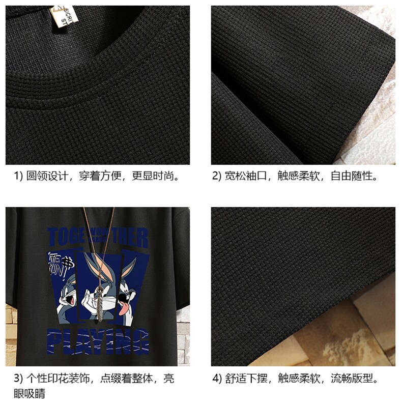 HT73234-P22华夫格t恤男短袖男大码五分袖砖墙,男装T恤,电商A040A
