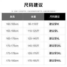 秋季男士外套新款韩版潮流潮牌渐变连帽夹克男DS857TP65，男装夹克，电商A102