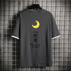 灰色