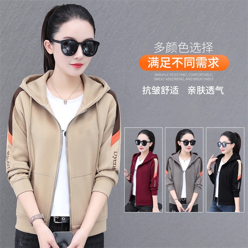 开衫卫衣女款春秋2025新款时尚洋气妈妈休闲运动女士短款休闲外套，女装卫衣/绒衫，燕颉服饰