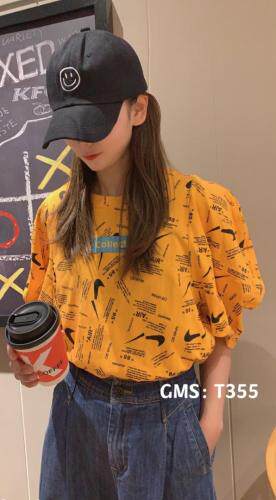 歌玛索 GMS GMSGMS115028