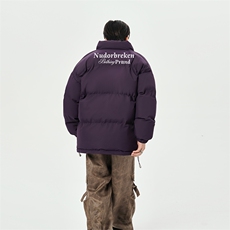 日系抖音直播高品质宽松男面包服羽绒棉外套棉衣M1056P90，男装棉衣，电商C408(原B339-1)