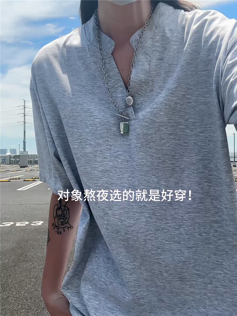 XZ809A/FFF01/P45/控58抖音品质索罗那情侣V领T恤,男装T恤,星座809A(原222-1)