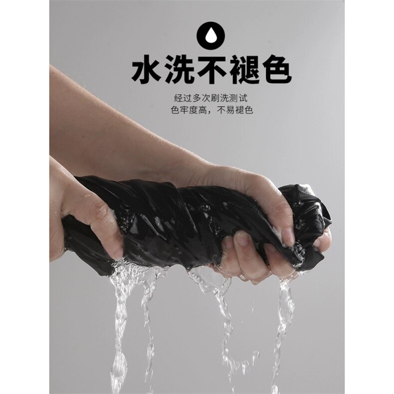 8XL-M高品质！！特大码冰丝速干T恤男透气短袖上衣纯色DX314P25,男装T恤,电商D206-1
