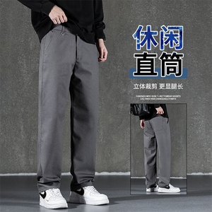 秋冬季直筒裤子男春秋2025新款男士休闲裤卡其长裤HY8106-p48外贸图片