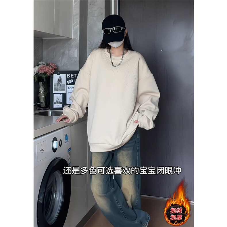 冬装加绒加厚保暖男士套头卫衣时尚银狐绒圆领卫衣W8809-特P45,男装棉衣,电商A006