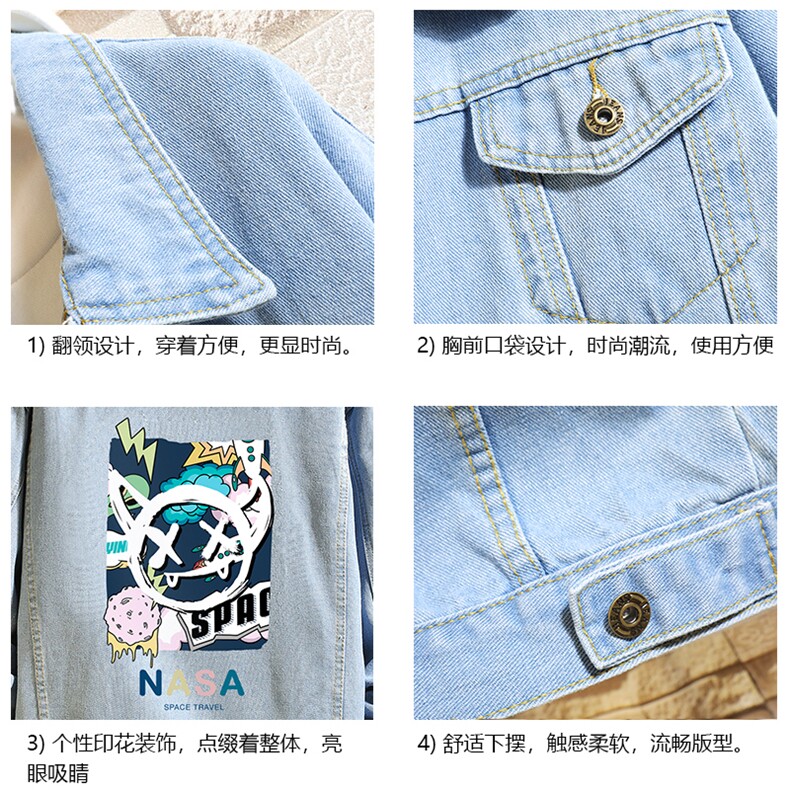 牛仔夹克男大码牛仔外套男茄克NJ77275-P60,男装工装外套,电商A040A