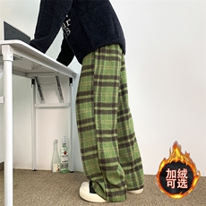 加绒牛油果绿