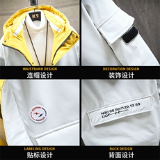 2020冬季保暖棉袄棉衣男加厚棉服外套DS584T，男装棉衣，电商A102