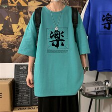 绿色