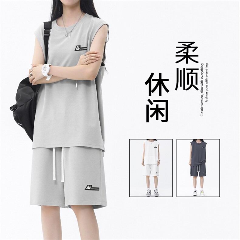 冰丝休闲百搭无袖亲肤两件套装TZ81-特批68,男装休闲套装,星座718