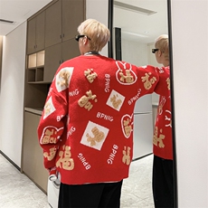 秋冬季潮牌条纹针织衫男日系复古宽松V领毛衣帅气休闲内搭线衣，男装针织衫/毛衣，星座716-4