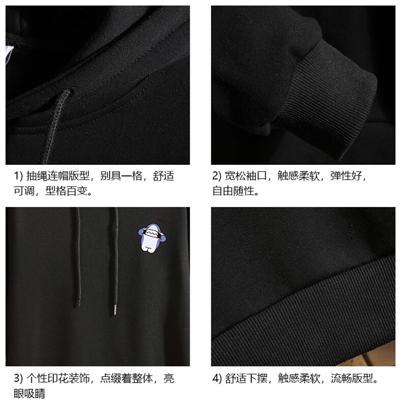 WY2167-P35加绒款-P40纯棉连帽卫衣男大码运动帽衫宽松薄砖墙,男装卫衣,电商A040A