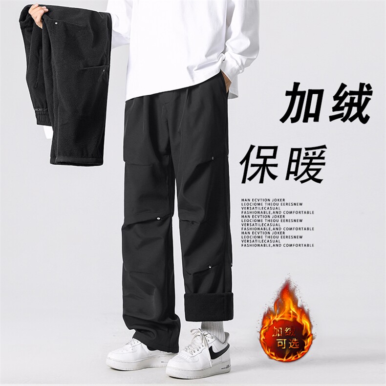 工装裤男新款秋冬季加绒加厚运动冲锋裤垂感休闲裤JR730-特批-45,男装休闲裤,星座718-1