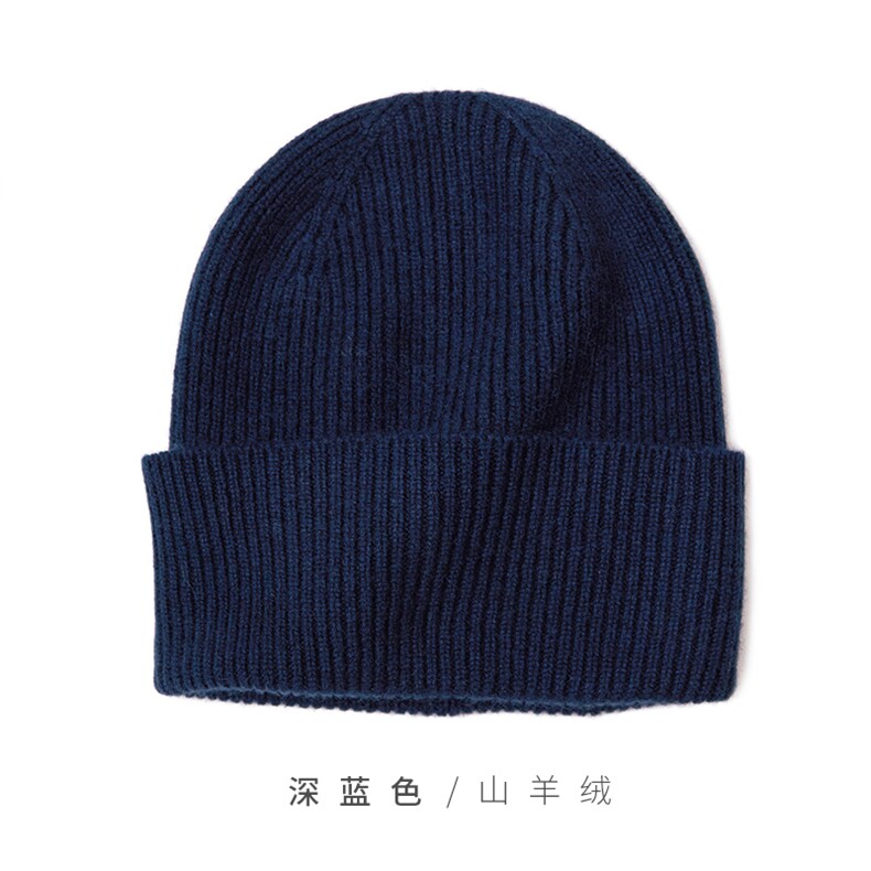 时尚百搭纯黑色山羊绒针织帽子保暖舒适冬季必备,饰品帽子,远腾羊绒