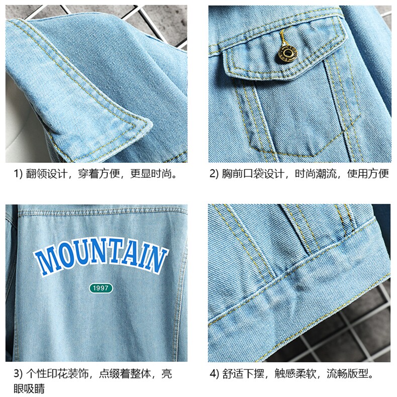 牛仔夹克男大码牛仔外套男茄克NJ77231-P60,男装夹克,电商A040A