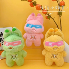 金果果毛绒玩具 骷髅猫