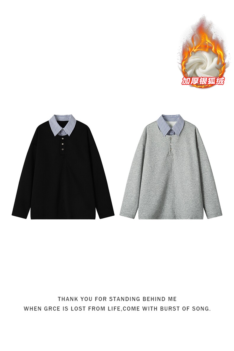 冬季新款面层：聚酯纤维W2343J加绒-特P40控78,男装卫衣,电商A001-1