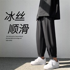高街2023新款休闲清凉冰丝裤九分休闲裤2022-特批20，男装休闲裤，星座718-1