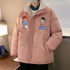 粉色