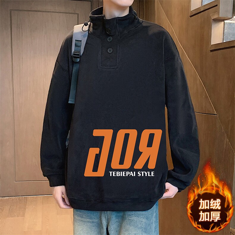 G002加绒P58摇粒绒套头卫衣加绒保暖休闲男装大码高街半高领上衣,男装卫衣,星座304A-1