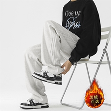 花灰时尚华棉褶皱卫裤日系时尚潮流加绒拖地裤 JRX1610-特批46,男装休闲裤,星座718,四季星座 花灰时尚华棉褶皱卫裤日系时尚潮流加绒拖地裤 JRX1610-特批46,男装休闲裤,星座718,四季星座