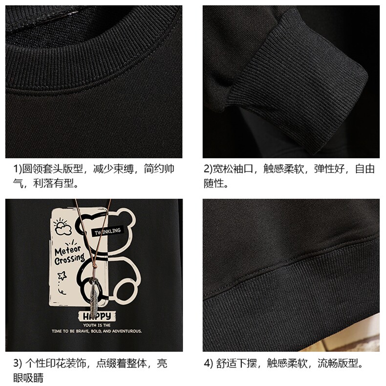 S6352-P28加绒款-P33秋季圆领卫衣男大码韩版宽松长袖外套砖墙,女装短外套,电商A040A