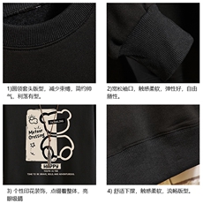 S6352-P28加绒款-P33秋季圆领卫衣男大码韩版宽松长袖外套砖墙，女装短外套，电商A040A