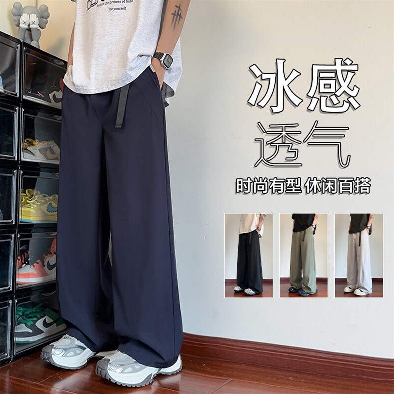 2025秋季新款内景直筒冰丝长裤M-5XLHK25523-特P25,男装休闲裤,电商A022