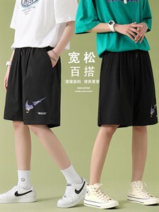 2024春夏新款宽松休闲裤  DK520-特批20图片