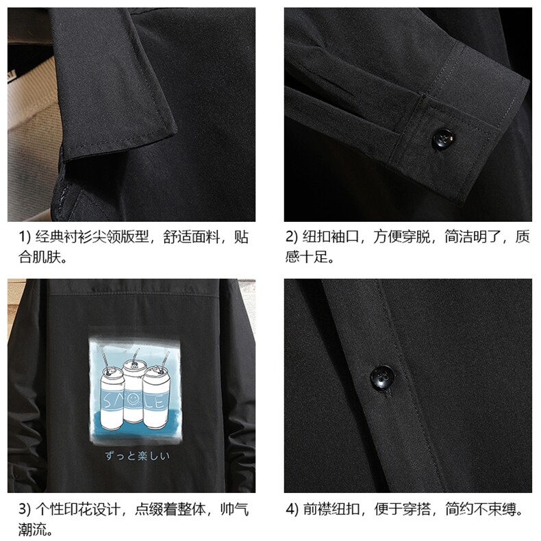 CS15148-P38加绒款-P48长袖衬衫男士大码宽松衬衣男寸衫砖墙,男装衬衫,电商A040A