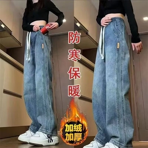 加绒加厚冬款男女牛仔裤拼接保暖系带宽松长裤NK311 P42图片