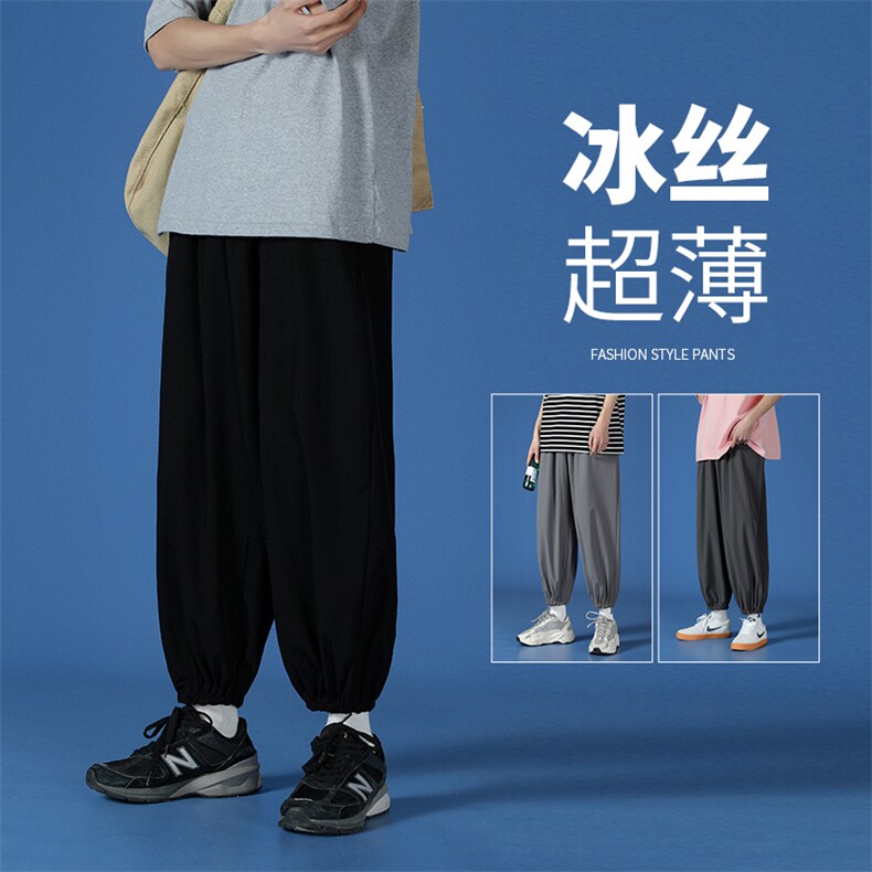 2024夏季冰丝裤男潮流运动裤薄款休闲九分裤宽松男裤DK05P30,男装休闲裤,电商A086