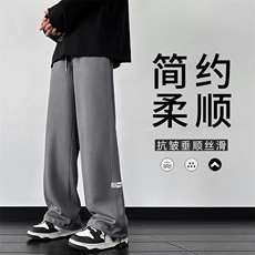 秋冬时尚高街百搭ins风美式休闲卫裤K930特批32，男装休闲裤，星座718-1
