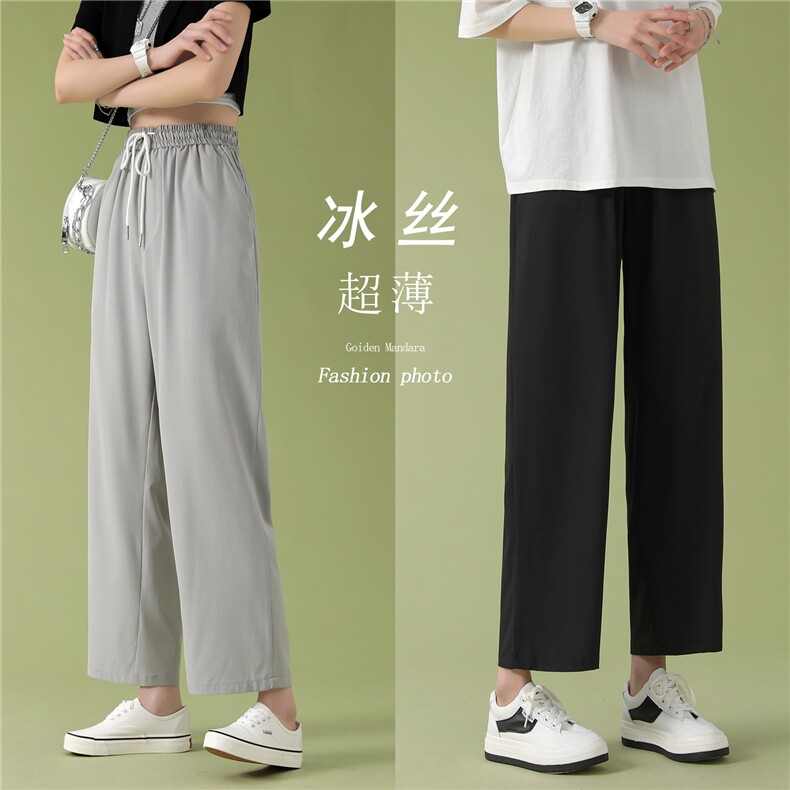 2023夏季新款直筒宽松九分裤潮流冰爽休闲裤2025-特批20,女装休闲裤,星座718-1