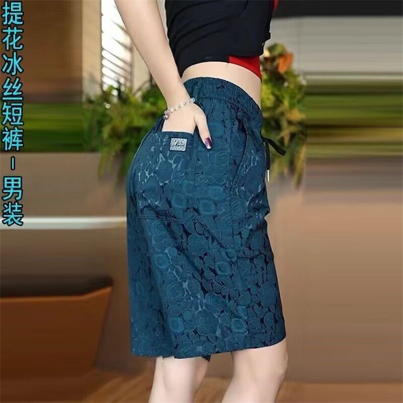 网图现货冰丝休闲短裤男士夏季薄款外穿提花运动中裤RK301-P20,男装牛仔裤,星座1005-4