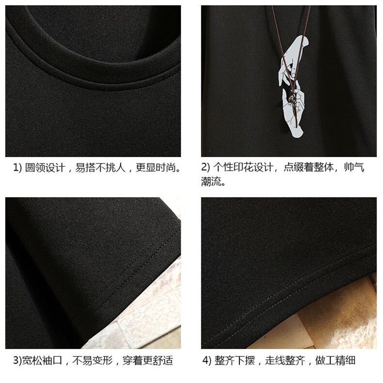 TK28147-P25春夏季七分袖t恤男大码五分袖男短袖中袖砖墙挂拍,男装T恤,电商A040A