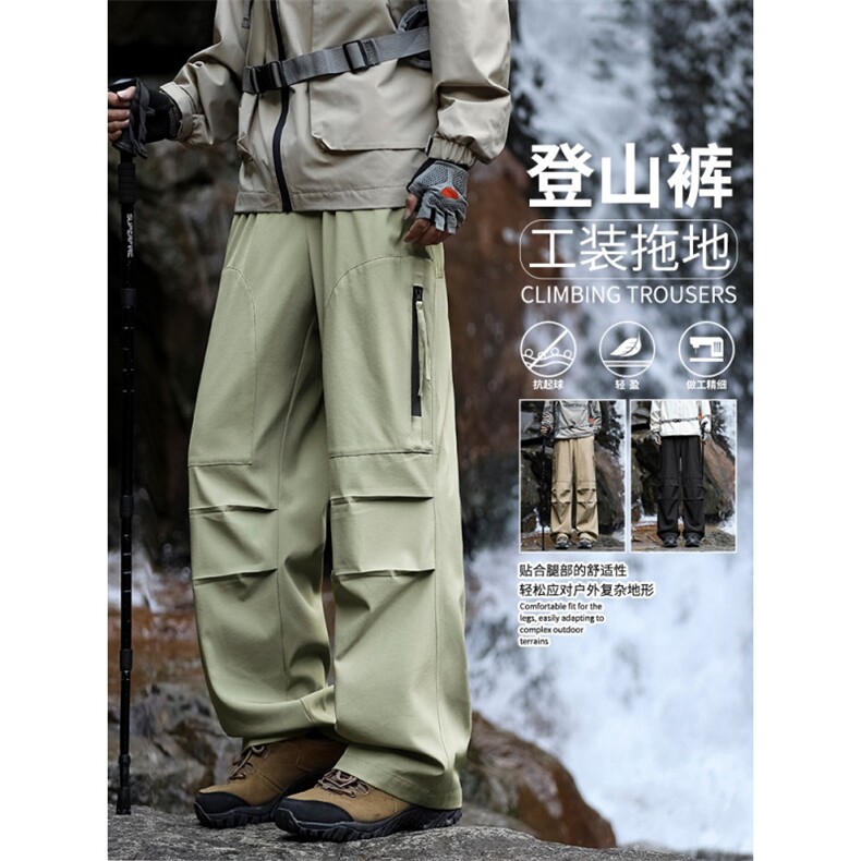 机能工装裤户外美式冲锋长裤直筒休闲垂顺1210-特批-32,男装工装外套,星座718-1