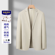 卡其色