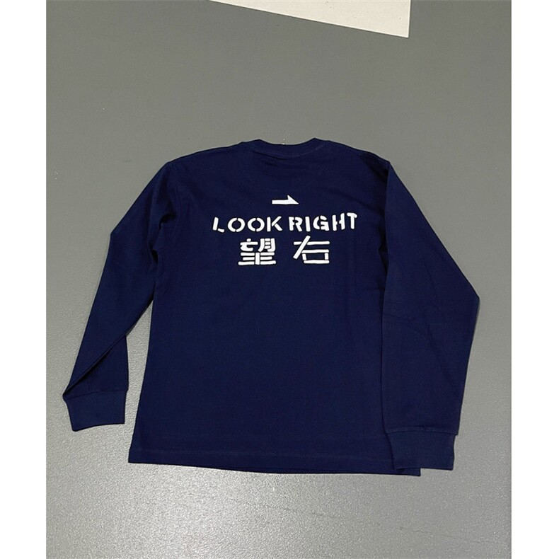 图现货高品质三本针长袖螺口T恤打底衫CT610-P35有大码,男装T恤,电商C310