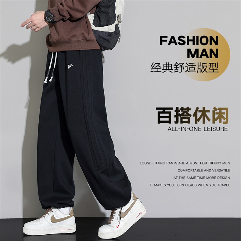 休闲裤子男款秋季青少年时尚百搭阔腿裤男生直筒卫裤Z6902-P45,男装休闲裤,星座610（原A335）