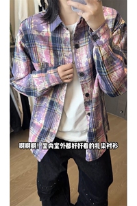 蓝紫色扎染格子衫男高级感长袖格纹衬衣美式复古V3072-TP28不图片