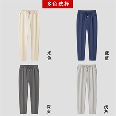 主推！亚麻休闲裤男风夏季中年男士棉麻料宽松长裤子爸爸夏装，男装休闲裤，电商B212（原钱塘6029）